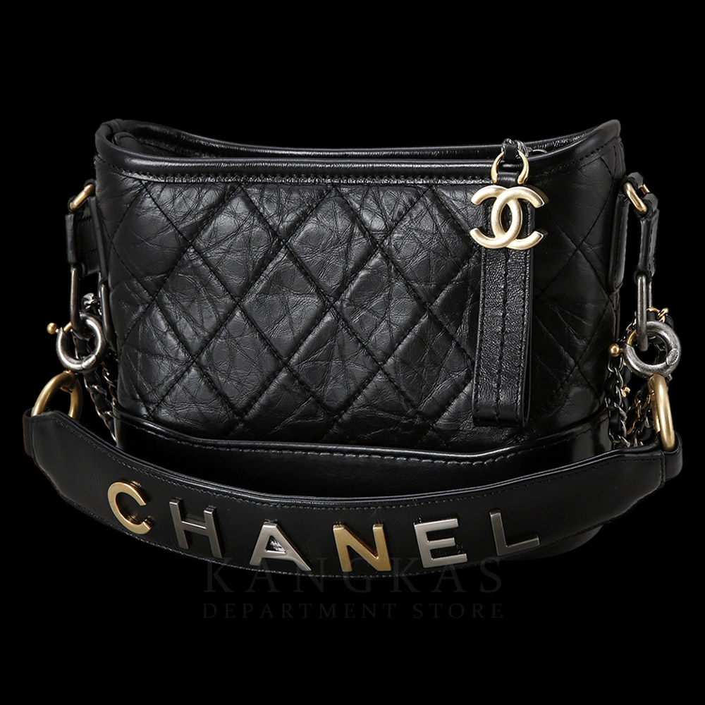 CHANEL(USED)샤넬 가브리엘 호보 로고 스트랩 스몰