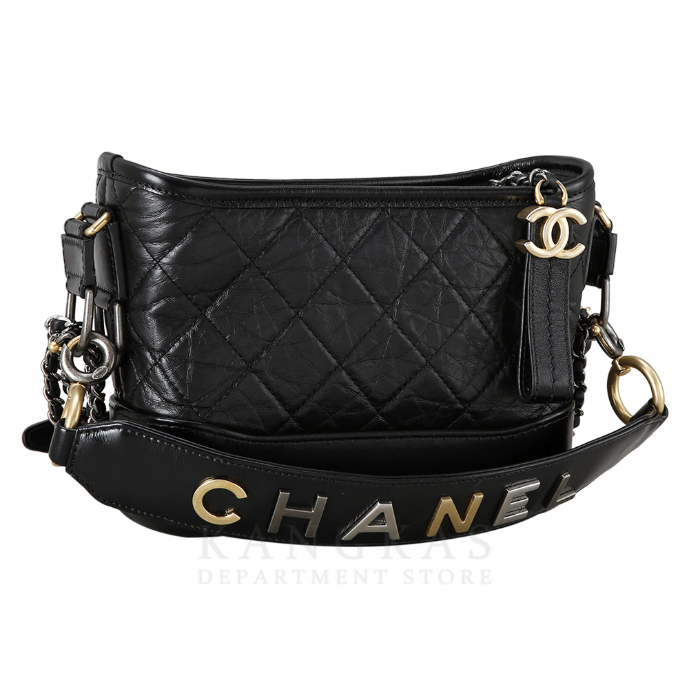 CHANEL(USED)샤넬 가브리엘 호보 로고 스트랩 스몰