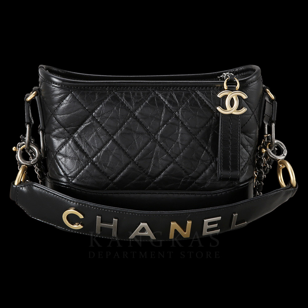CHANEL(USED)샤넬 가브리엘 호보 로고 스트랩 스몰