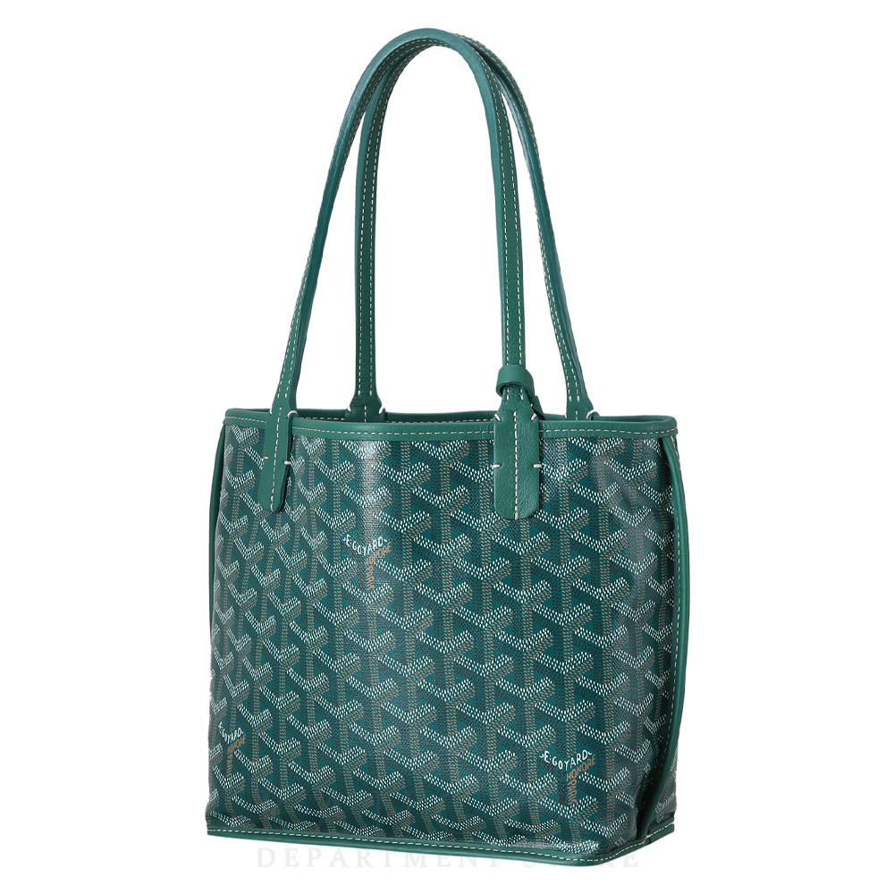 GOYARD(USED)고야드 미니 앙주