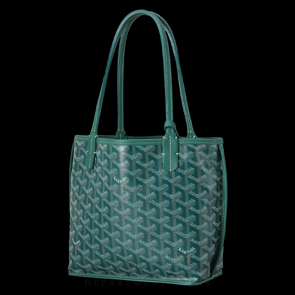 GOYARD(USED)고야드 미니 앙주