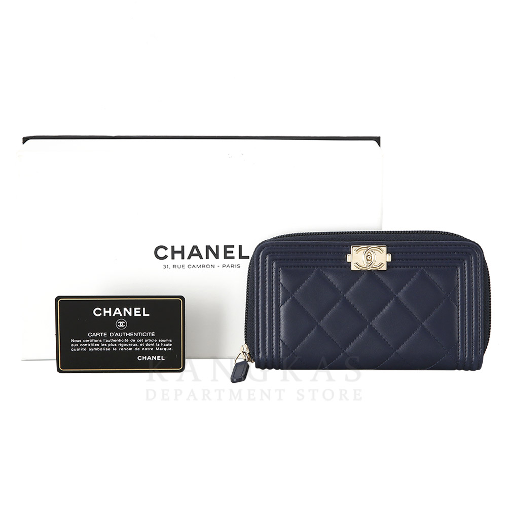 CHANEL(USED)샤넬 보이샤넬 램스킨 중지갑