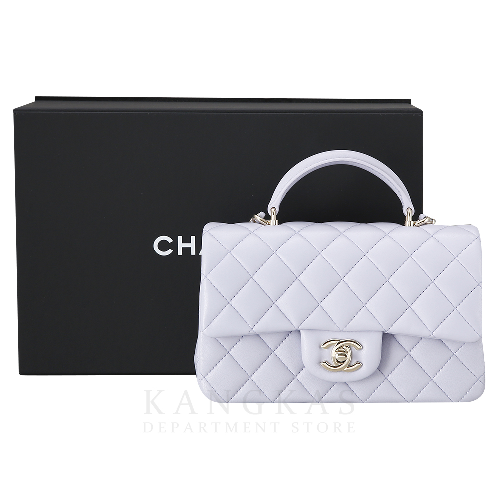 CHANEL(USED)샤넬 클래식 램스킨 탑 핸들백
