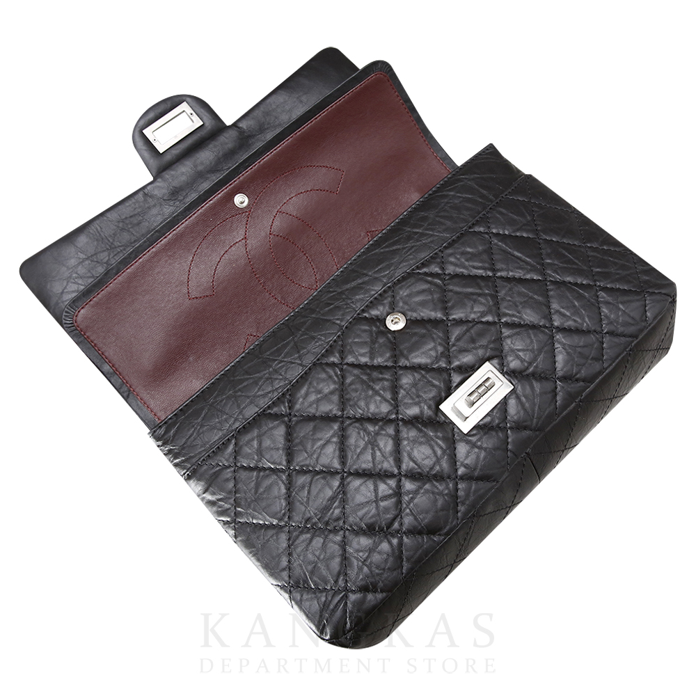 CHANEL(USED)샤넬 2.55 빈티지 라지 31