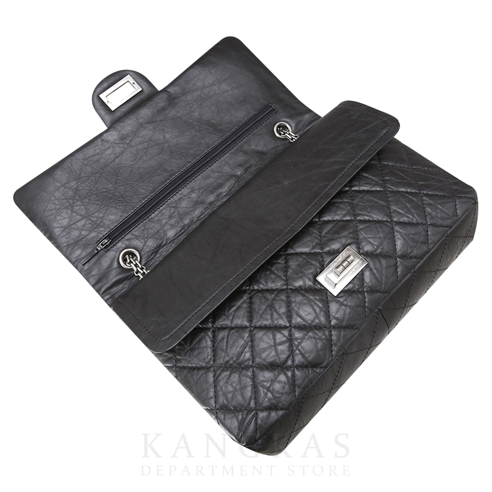 CHANEL(USED)샤넬 2.55 빈티지 라지 31