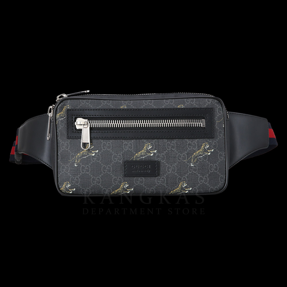 GUCCI(USED)구찌 수프림 벨트백