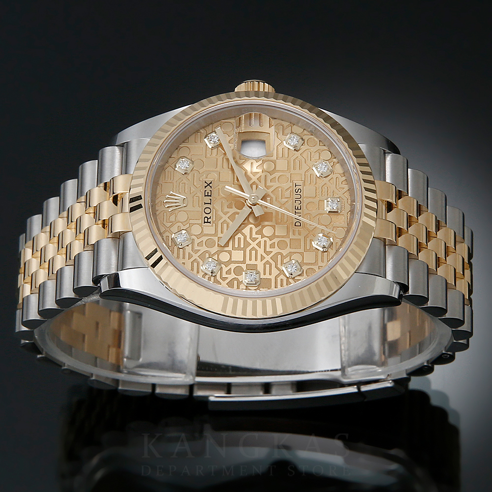 ROLEX(NEW)로렉스 데이져스트 126233 (새제품) NEW PRODUCT