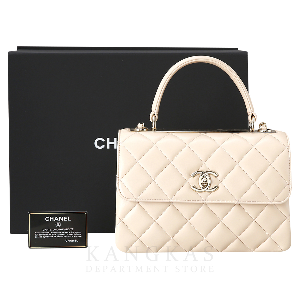 CHANEL(USED)샤넬 트렌디CC 스몰
