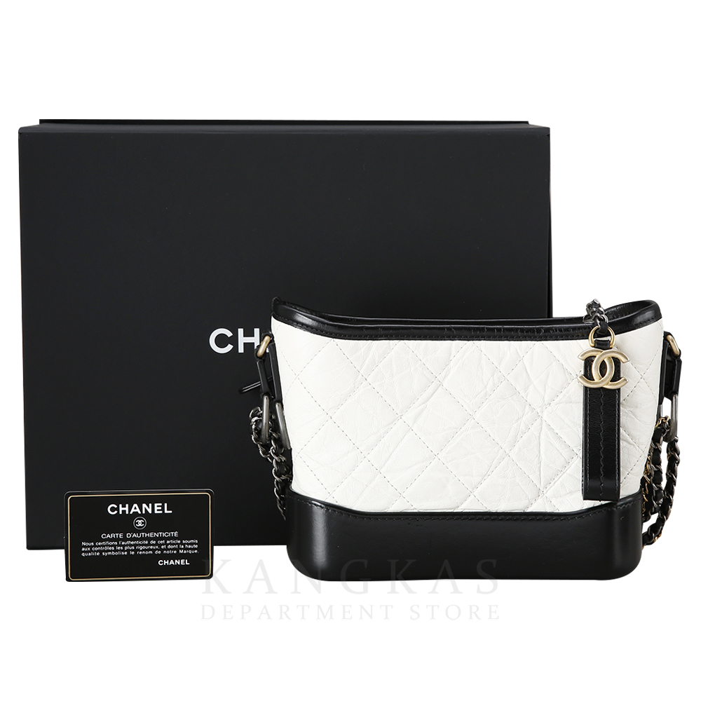 CHANEL(USED)샤넬 가브리엘 호보 스몰