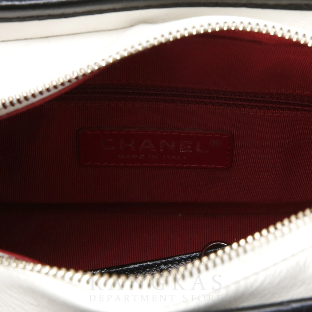 CHANEL(USED)샤넬 가브리엘 호보 스몰