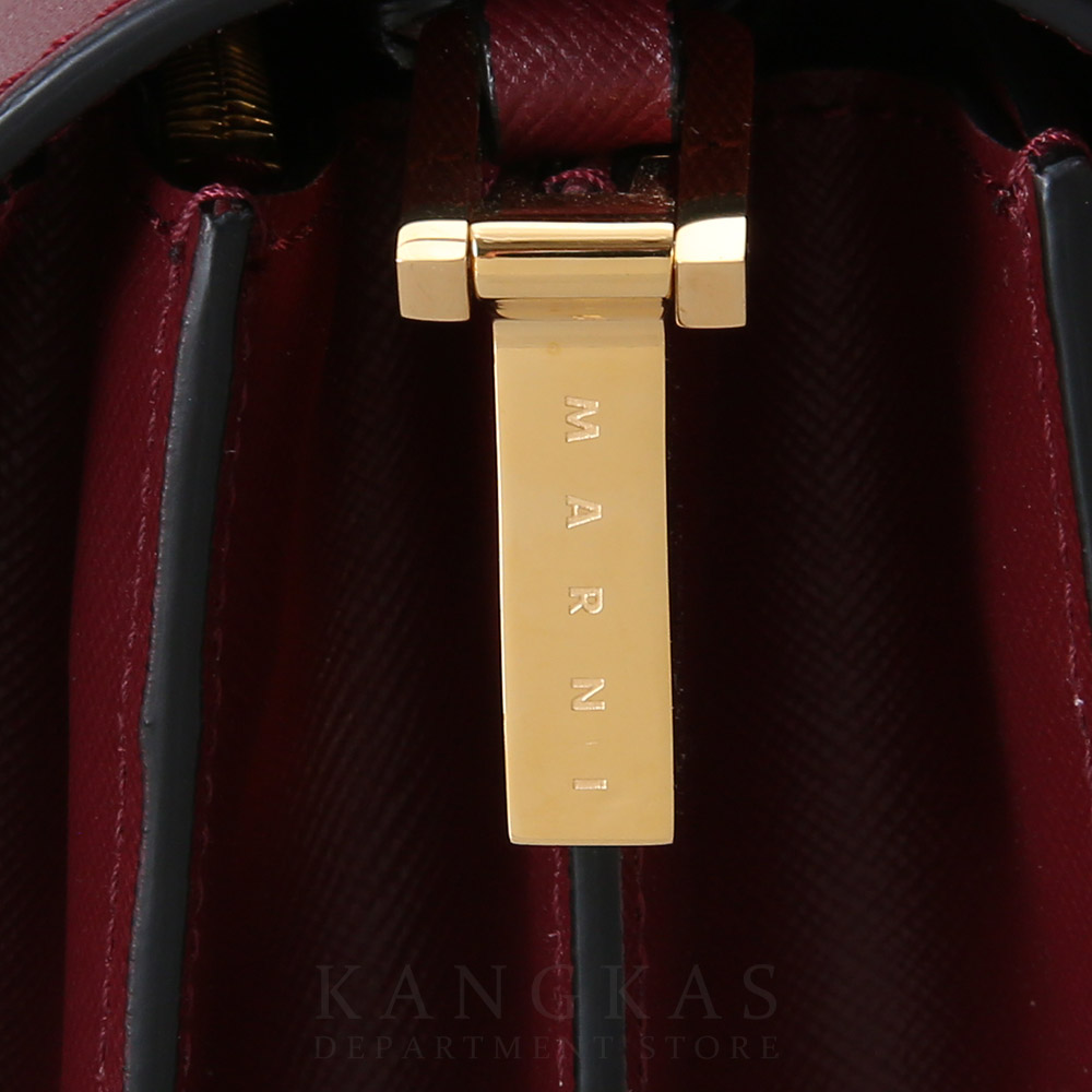 MARNI(USED)마르니 트렁크백