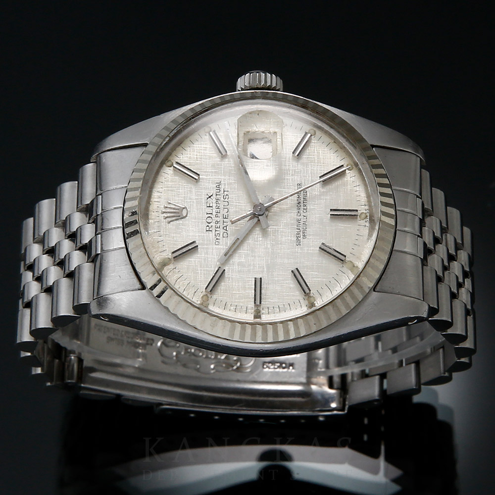 ROLEX(USED)롤렉스 데이저스트 16014
