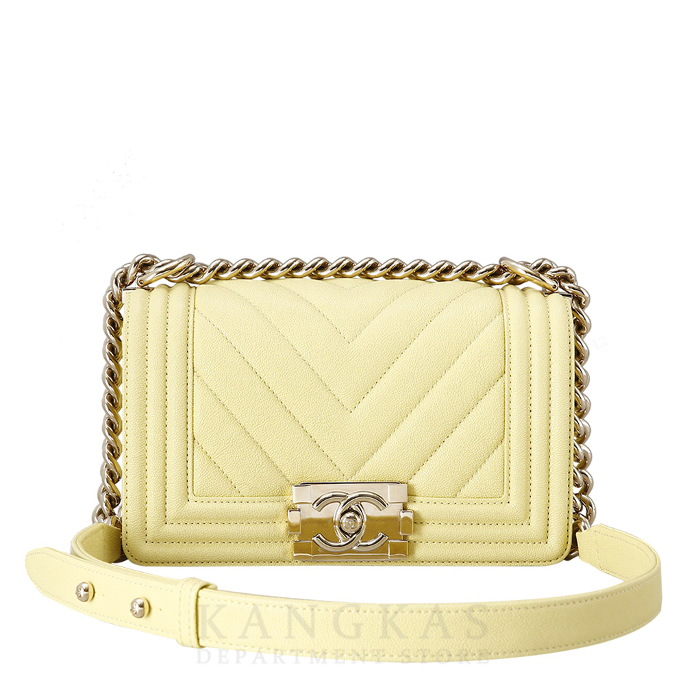 CHANEL(USED)샤넬  보이샤넬 스몰