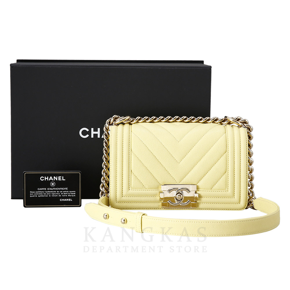 CHANEL(USED)샤넬  보이샤넬 스몰