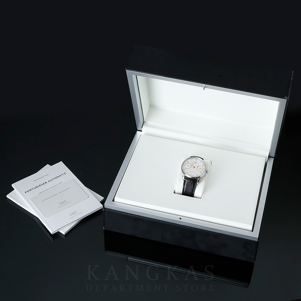 IWC(USED)IWC 포르투기저 세븐데이즈 IW500704