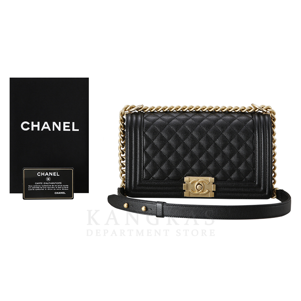 CHANEL(USED)샤넬 보이샤넬 캐비어 미듐