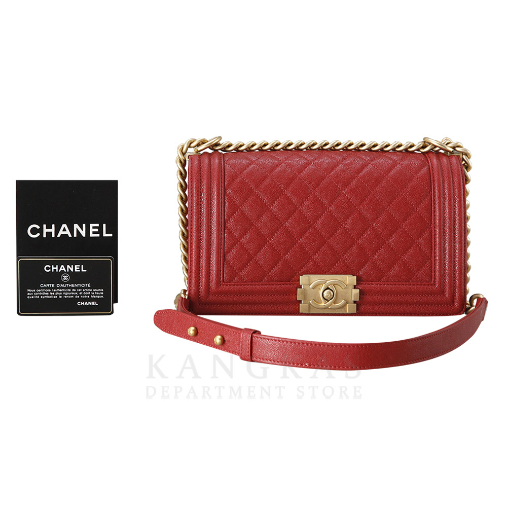 CHANEL(USED)샤넬 보이샤넬 캐비어 미듐 레드