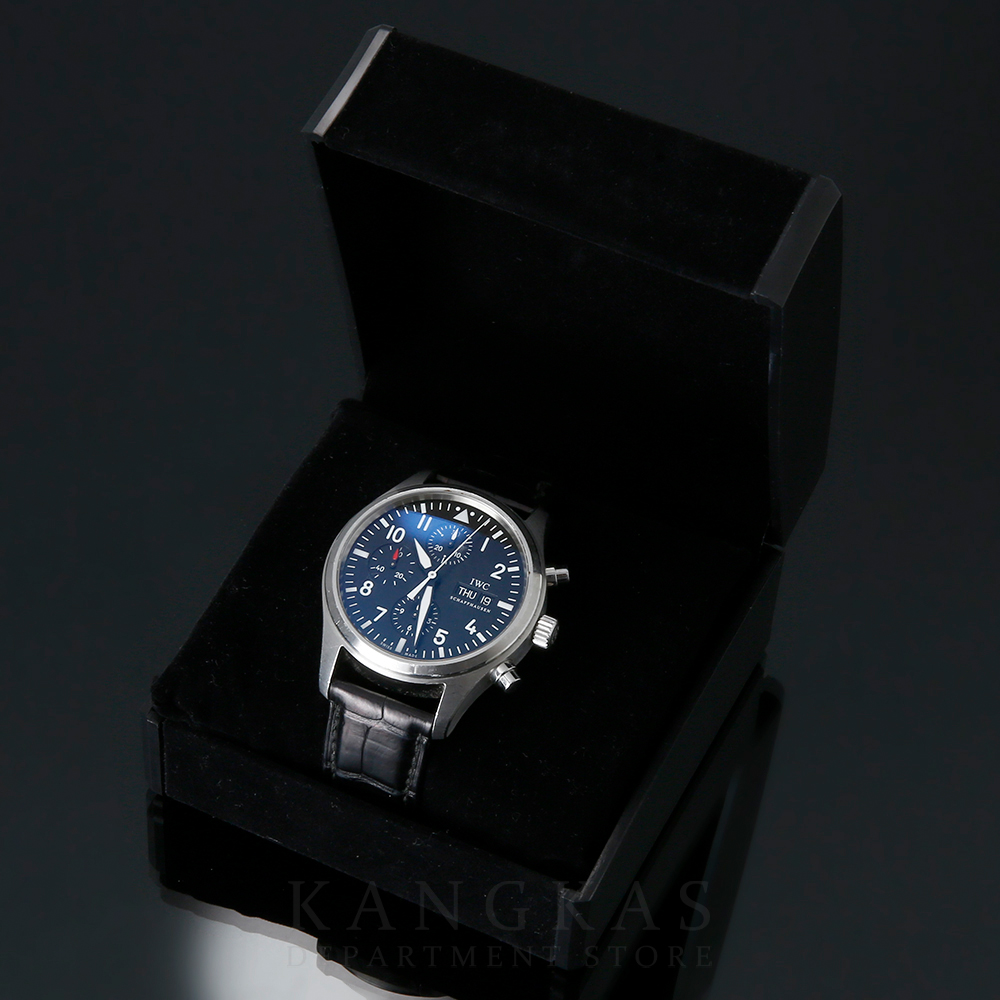IWC(USED)파일럿 크로노