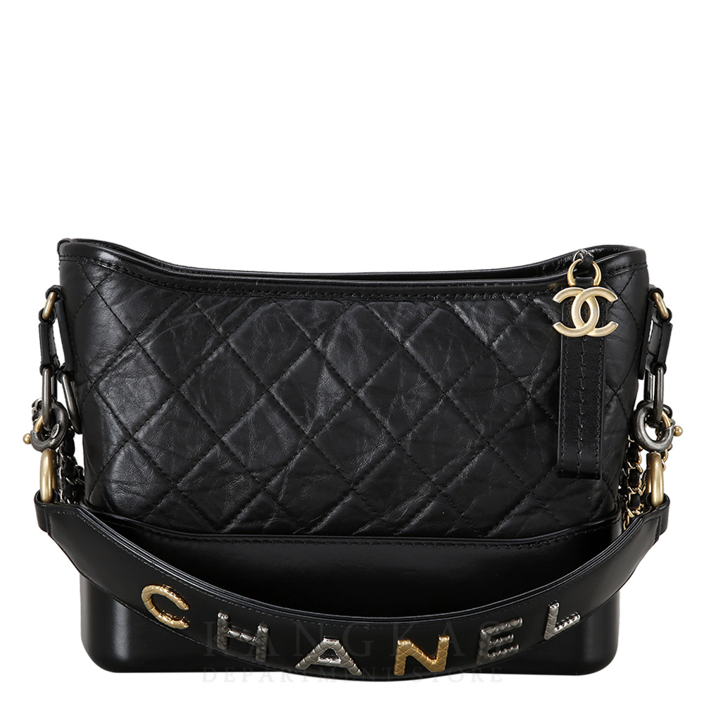 CHANEL(USED)샤넬 가브리엘 호보 뉴미듐