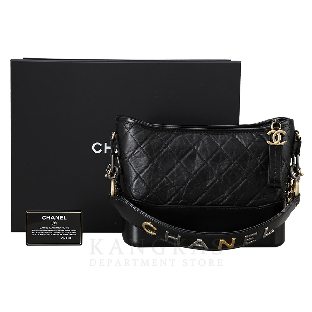 CHANEL(USED)샤넬 가브리엘 호보 뉴미듐