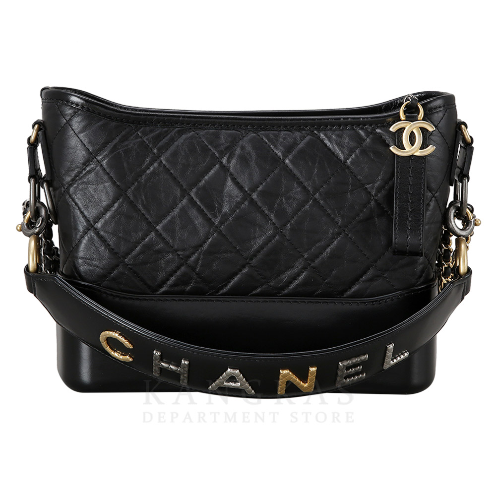 CHANEL(USED)샤넬 가브리엘 호보 뉴미듐