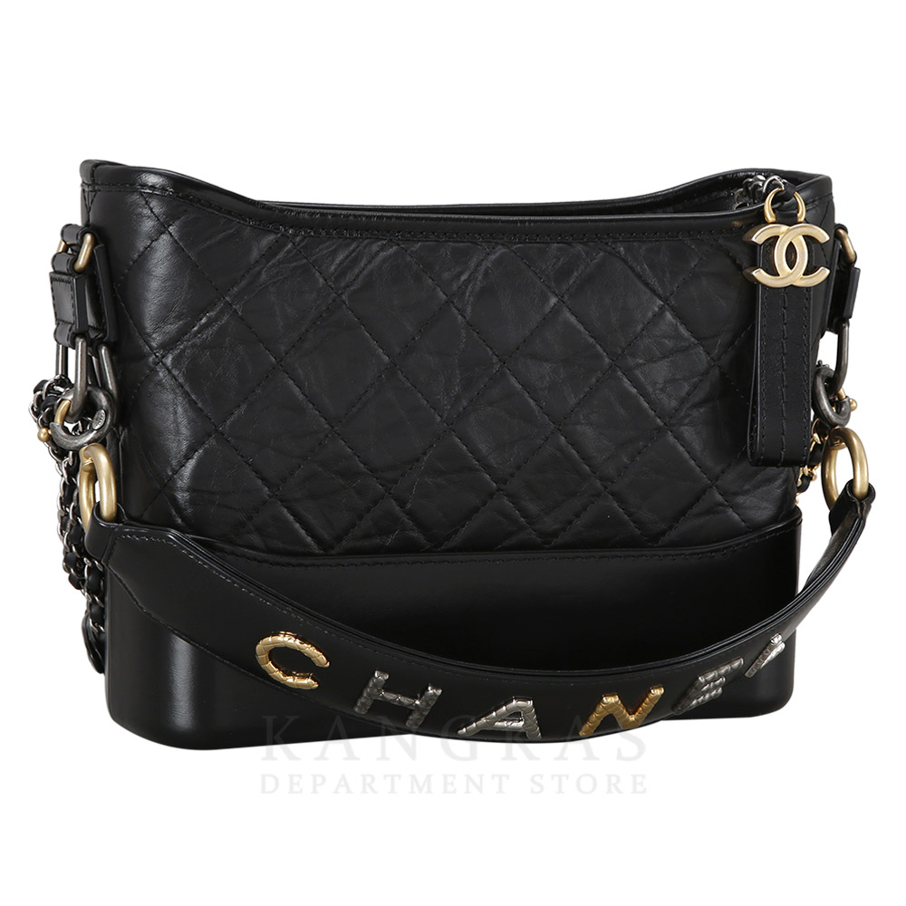 CHANEL(USED)샤넬 가브리엘 호보 뉴미듐