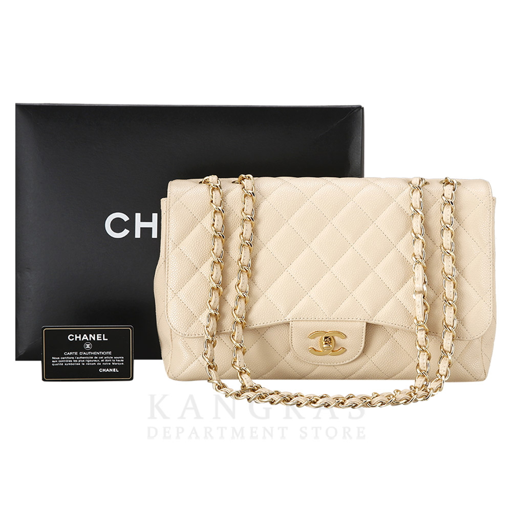 CHANEL(USED)샤넬 캐비어 클래식 라지 플랩백