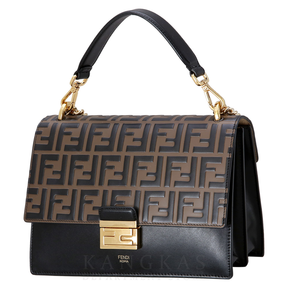 FENDI(USED)펜디 8BT315 FF로고 칸아이 숄더백