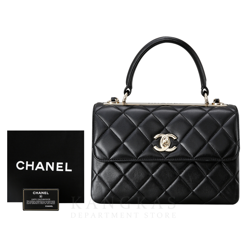 CHANEL(USED)샤넬 트렌디CC 스몰