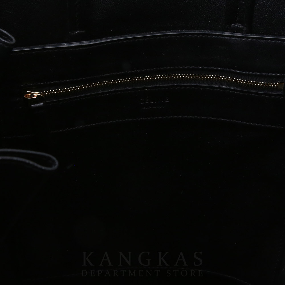 CELINE(USED)셀린느 송치 카바스백