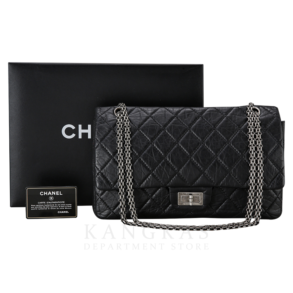 CHANEL(USED)샤넬 2.55 빈티지31