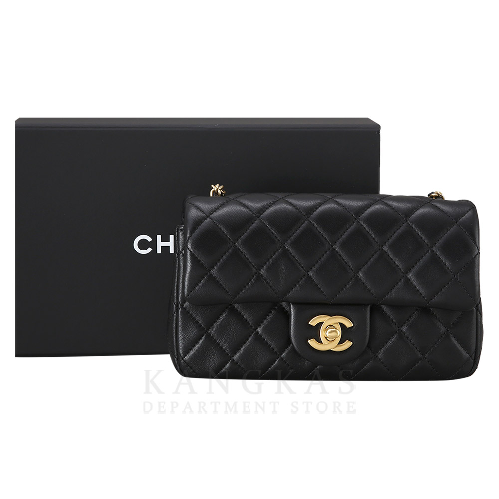 CHANEL(USED)샤넬 클래식 뉴미니 골든볼