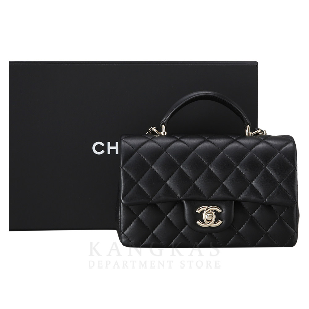 CHANEL(USED)샤넬 클래식 램스킨 뉴미니 탑 핸들백