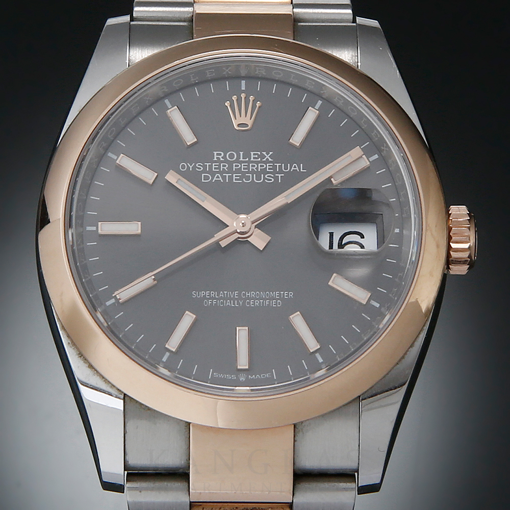 ROLEX(USED)롤렉스 데이저스트 126201
