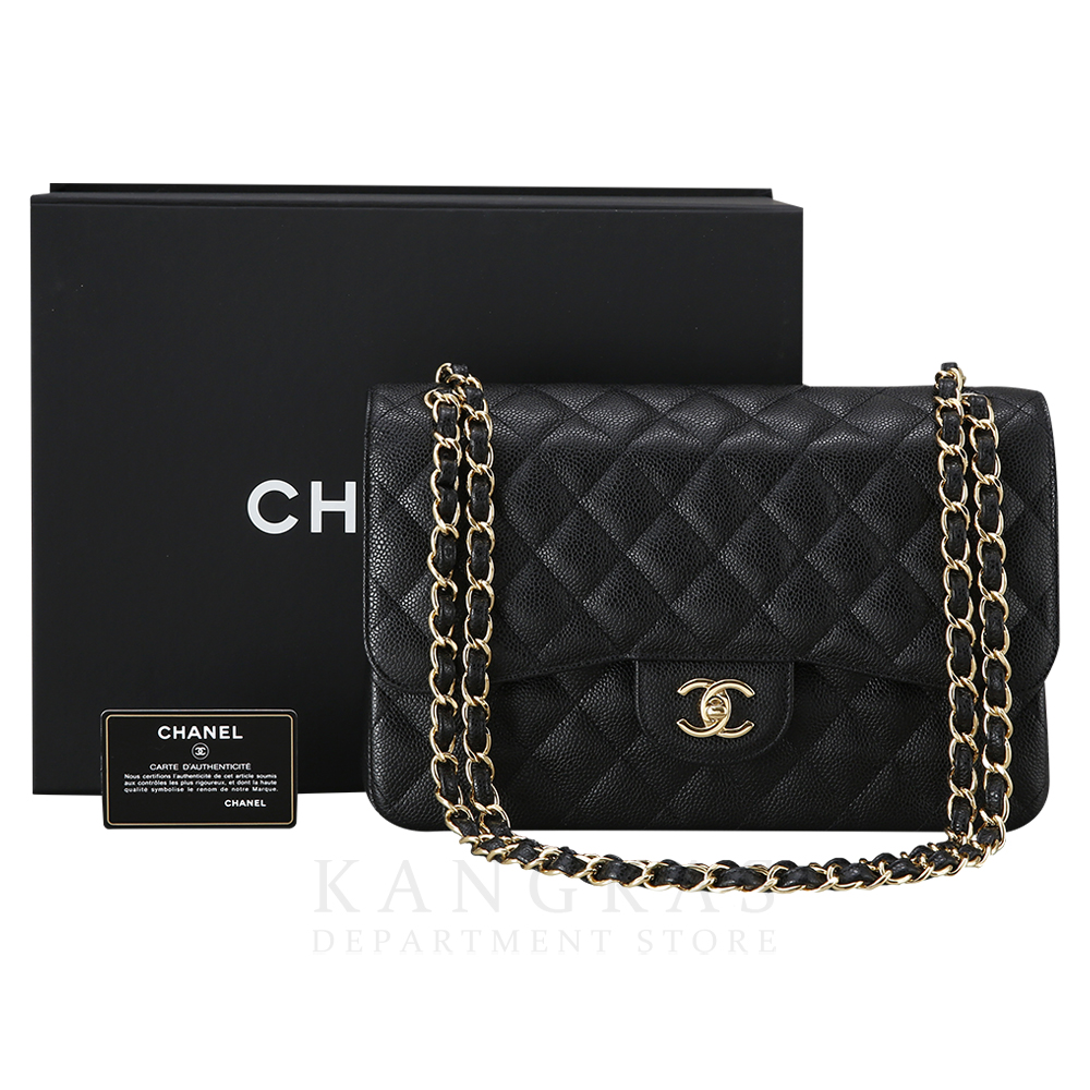 CHANEL(USED)샤넬 캐비어 클래식 라지 플랩백 금장