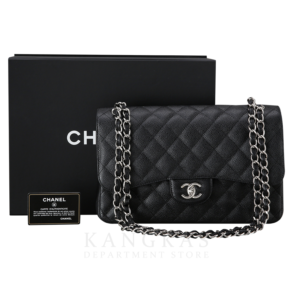 CHANEL(USED)샤넬 캐비어 클래식 라지 플랩백 은장