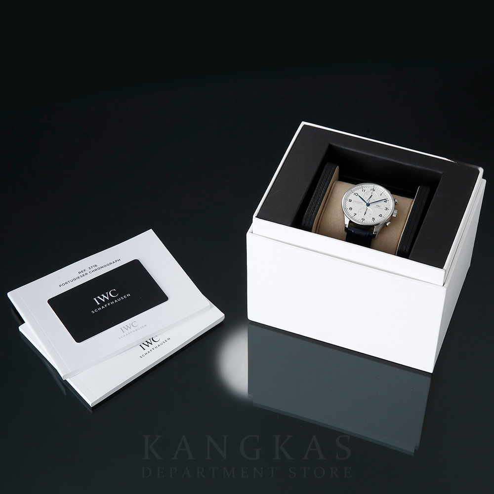 IWC(USED)IWC 포루투기저 크로노 IW371605