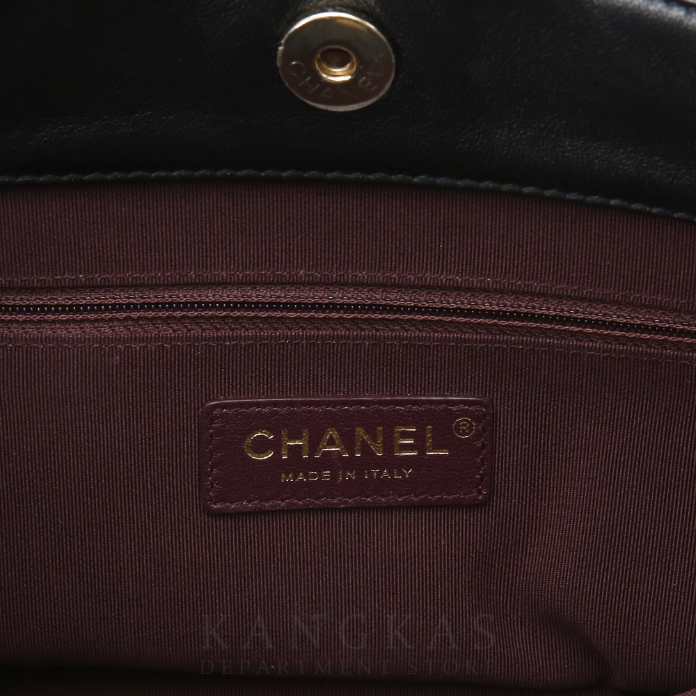 CHANEL(USED)샤넬 AS1383 체인 미디움 쇼핑백