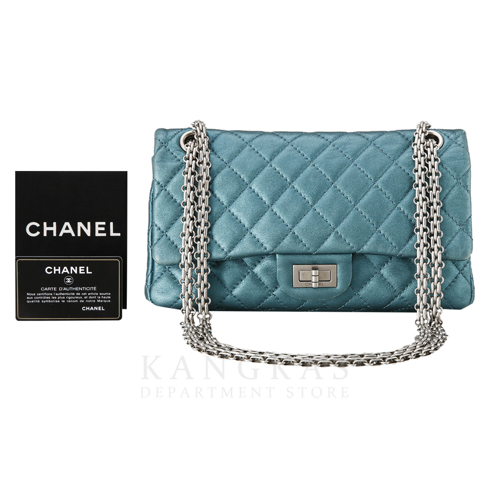 CHANEL(USED)샤넬 2.55 빈티지 클래식 미듐