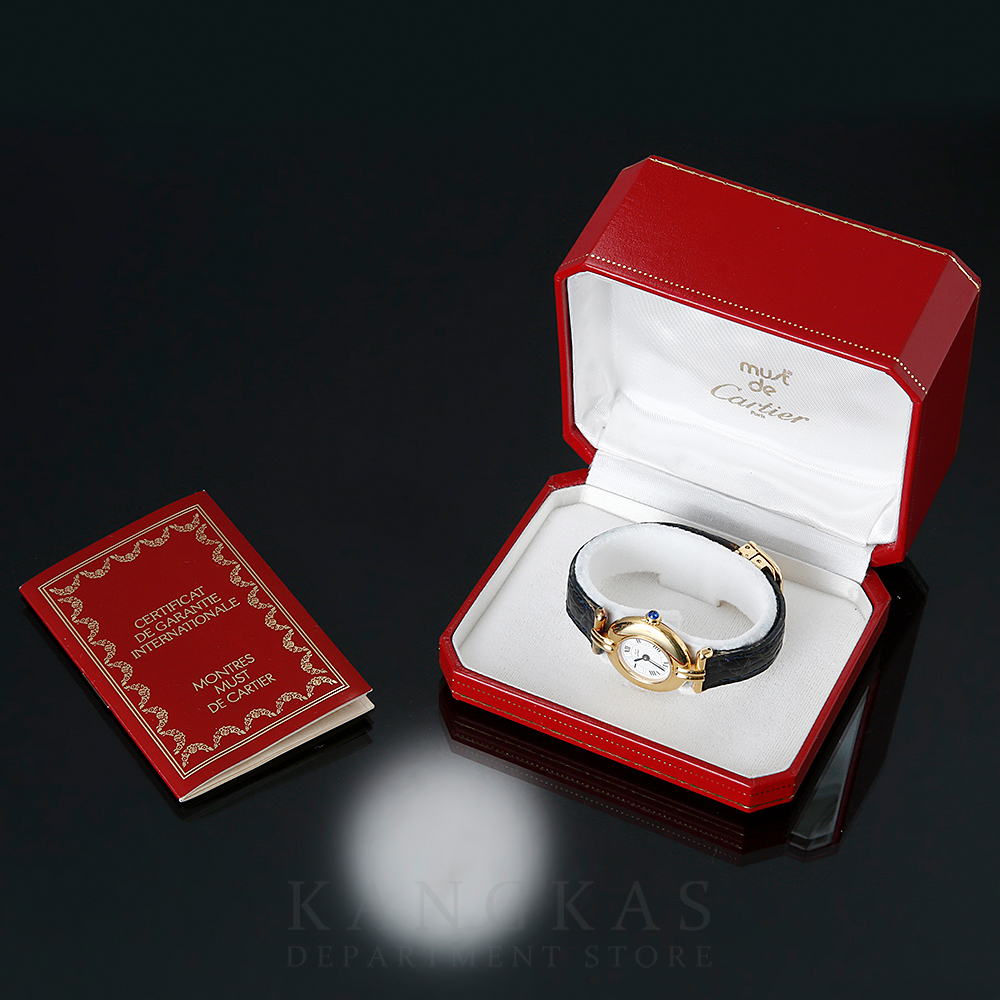 CARTIER(USED)까르띠에 머스트 드 1902 레이디워치
