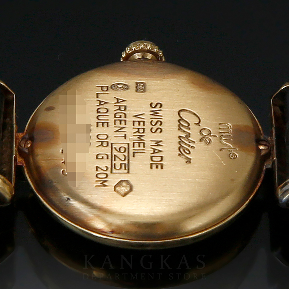 CARTIER(USED)까르띠에 머스트 드 1902 레이디워치