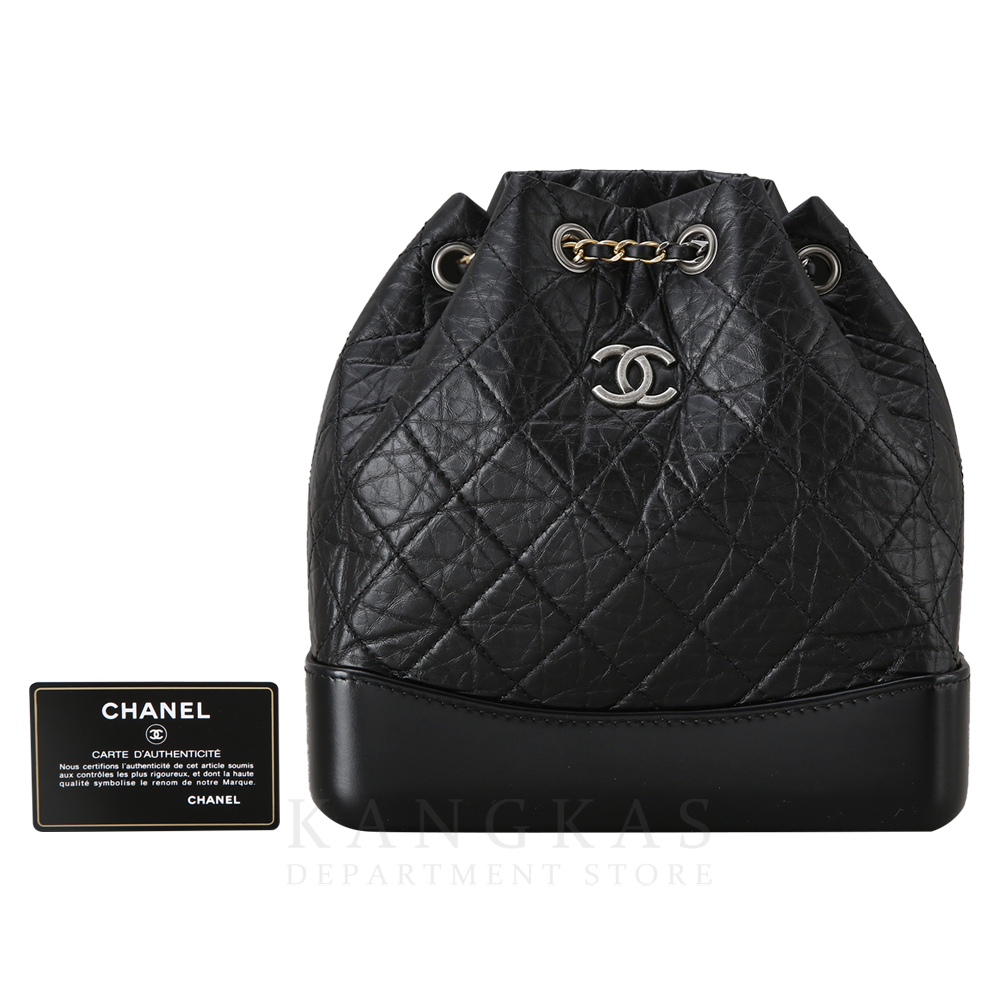 CHANEL(USED)샤넬 가브리엘 백팩