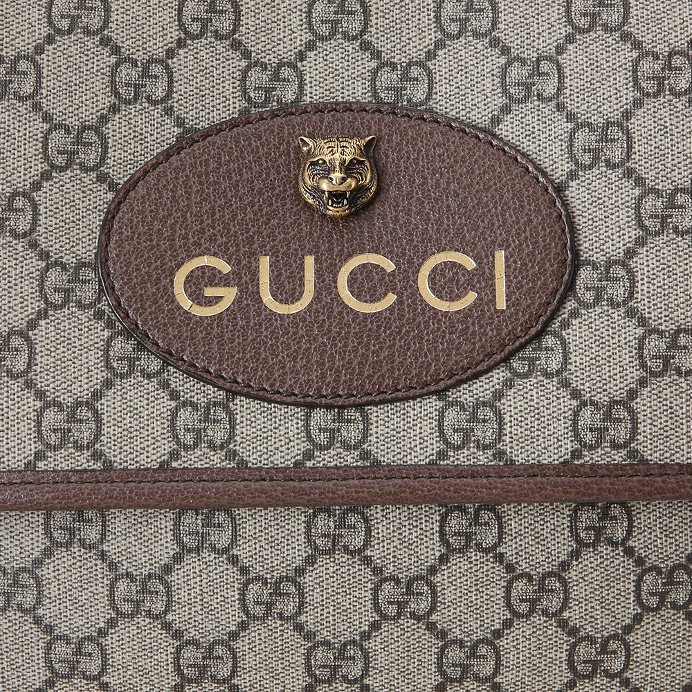 GUCCI(USED)구찌 495654 GG수프림 네오빈티지 메신저백