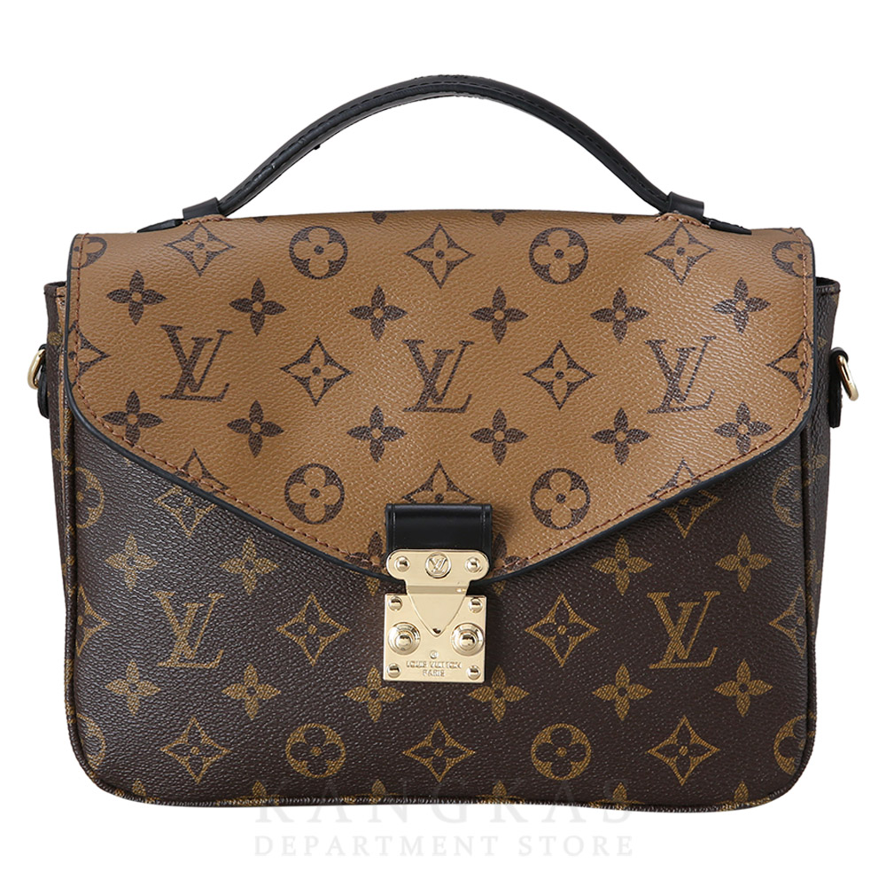 LOUIS VUITTON(USED)루이비통 모노그램 포쉐트 메티스