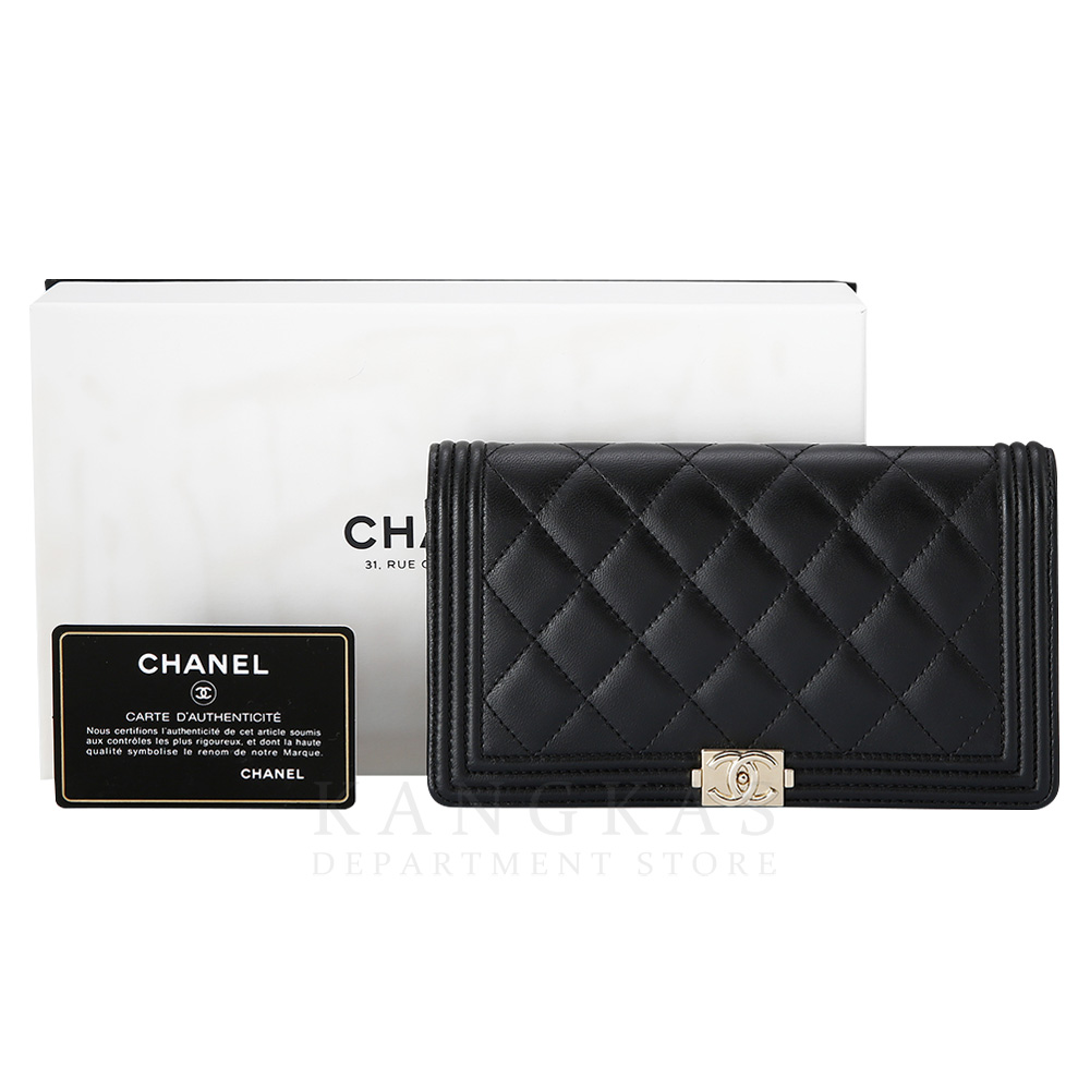 CHANEL(USED)K샤넬 보이샤넬 장지갑