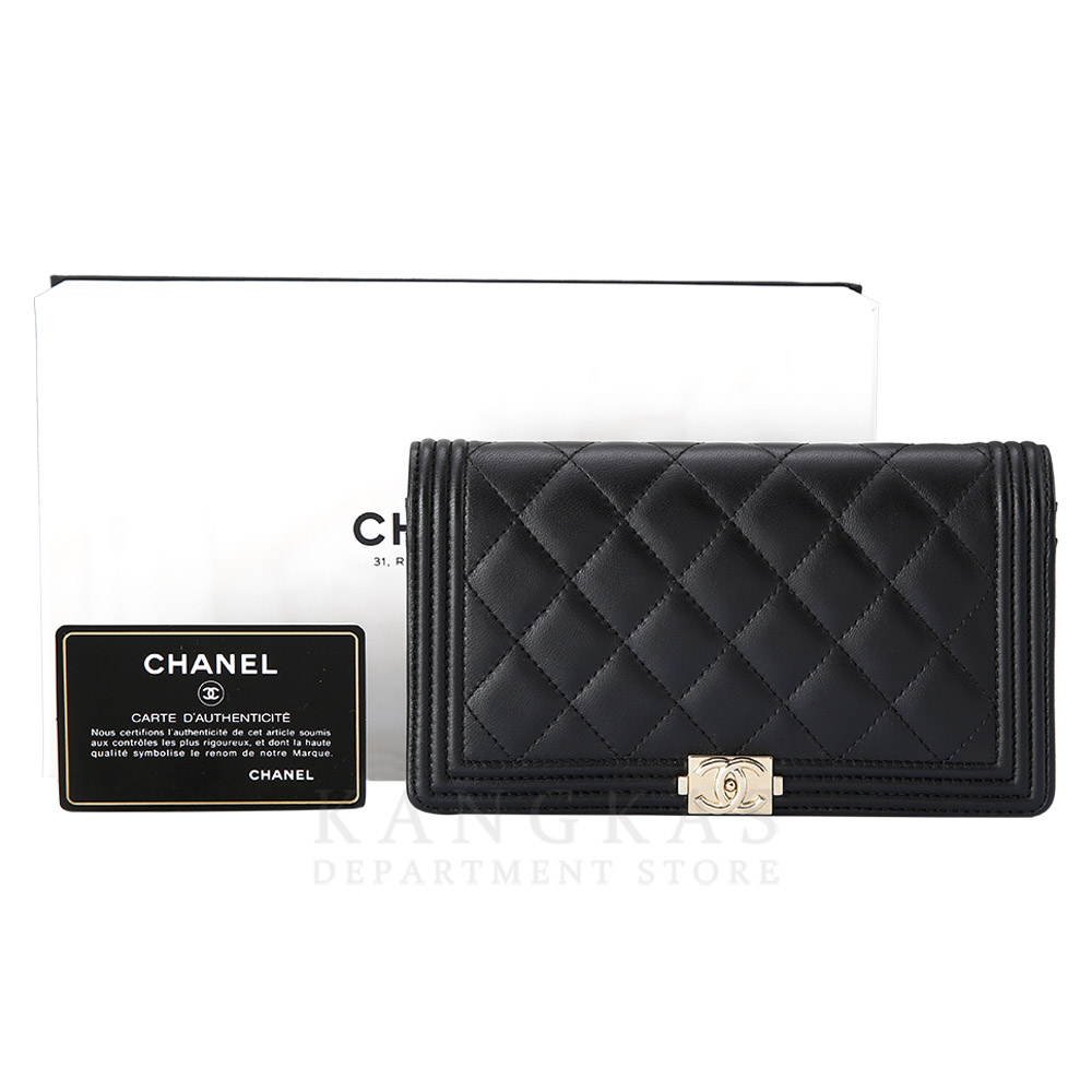 CHANEL(USED)샤넬 보이샤넬 장지갑