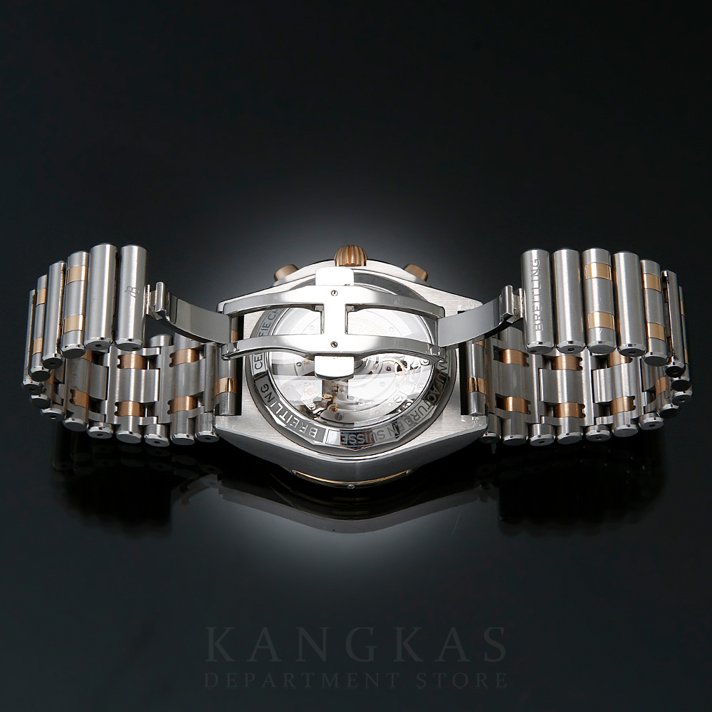 BREITLING(USED)브라이틀링 크로노맷 콤비