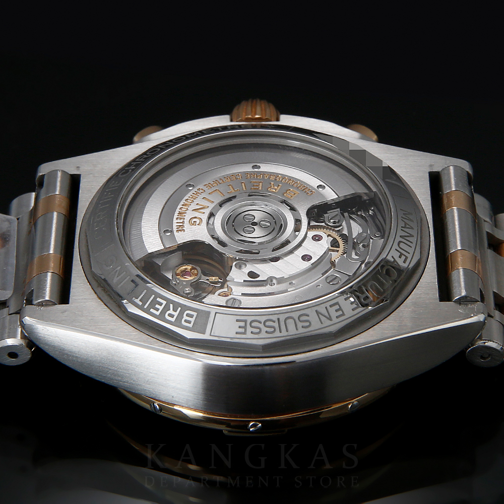 BREITLING(USED)브라이틀링 크로노맷 콤비