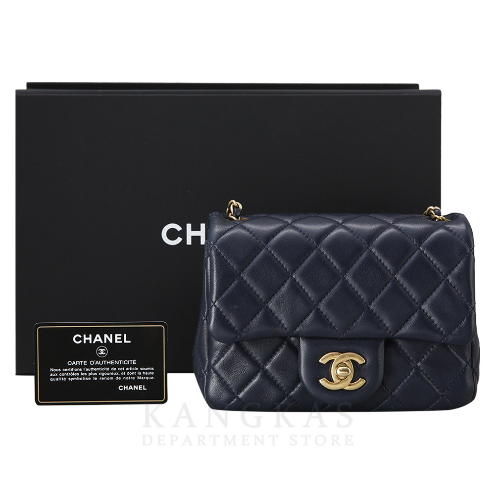CHANEL(USED)샤넬 클래식 램스킨 쁘띠삭 골든볼