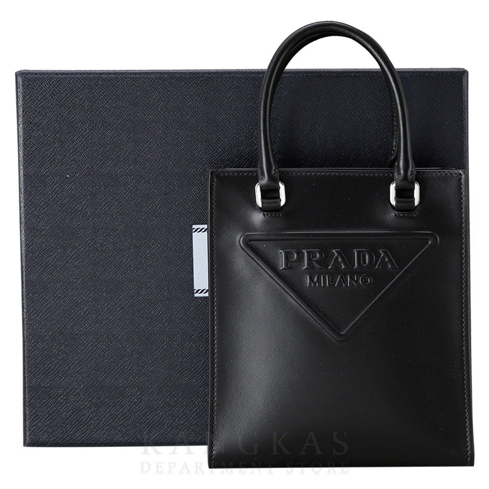 PRADA(NEW)프라다 1BA333 트라이앵글 토트겸 숄더백 (새제품) NEW PRODUCT | 캉카스백화점